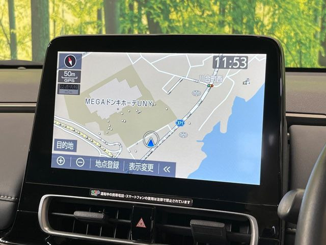 アクア1.5 Z