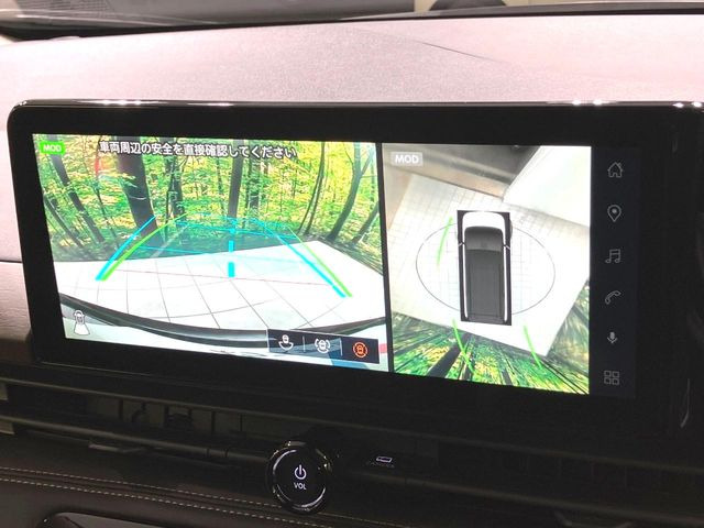 【アラウンドビューモニター】専用のカメラにより、上から見下ろしたような視点で360度クルマの周囲を確認することができます☆死角部分も確認しやすく、狭い場所での切り返しや駐車もスムーズに行えます。