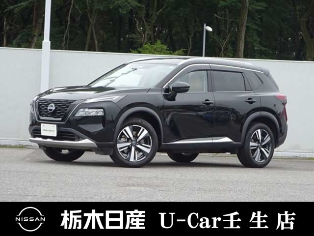エクストレイル