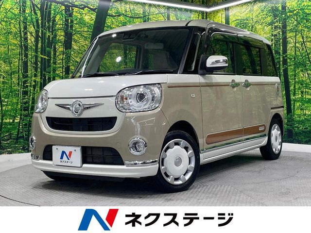ムーヴキャンバスG SAIII