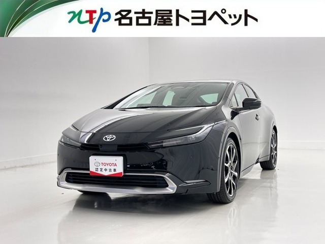 プリウス2.0 プラグインハイブリッド Z