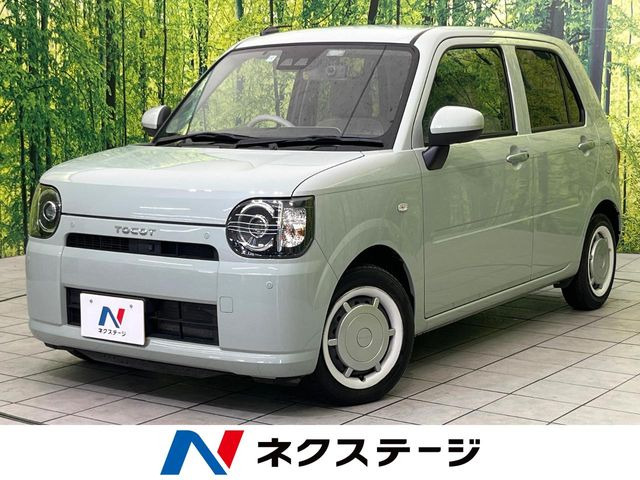 ミラトコット(ダイハツ) G SAIII 中古車画像