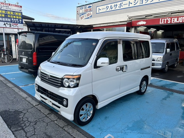 アトレーワゴンカスタムターボ RS リミテッド 4WD