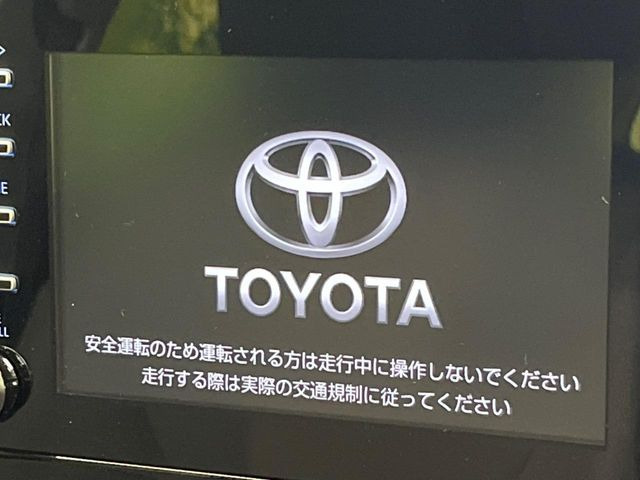 アクア1.5 G