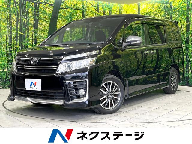ヴォクシー2.0 ZS 煌
