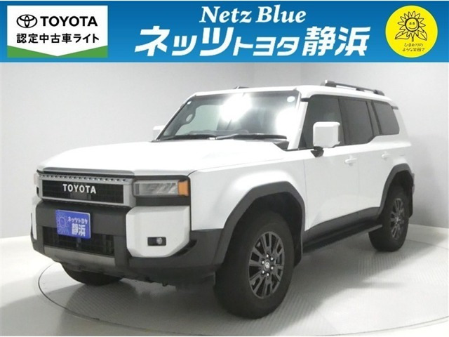 ランドクルーザー2502.8 VX ディーゼル 4WD