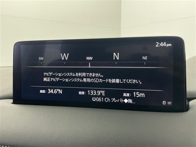 CX-52.0 20S ブラックトーンエディション