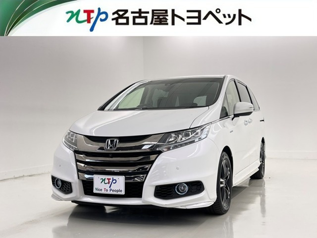 オデッセイ2.0 ハイブリッド アブソルート ホンダセンシング EXパッケージ