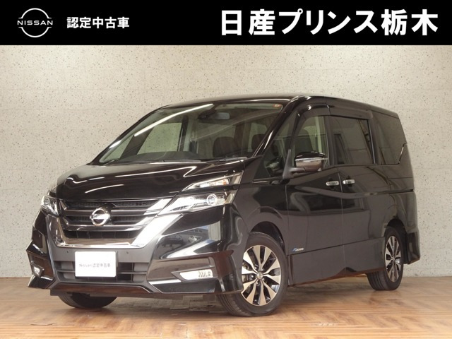 セレナ2.0 ハイウェイスターG