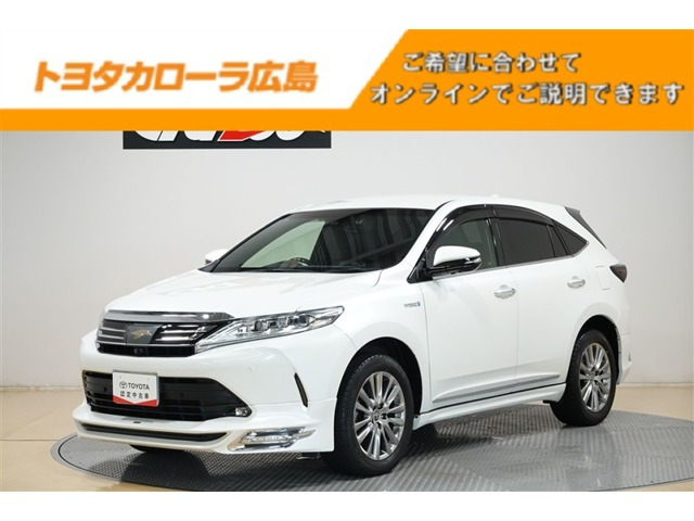 ハリアー2.5 ハイブリッド E-Four プログレス 4WD