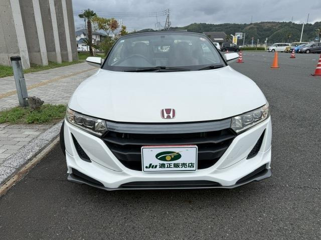 S660アルファ