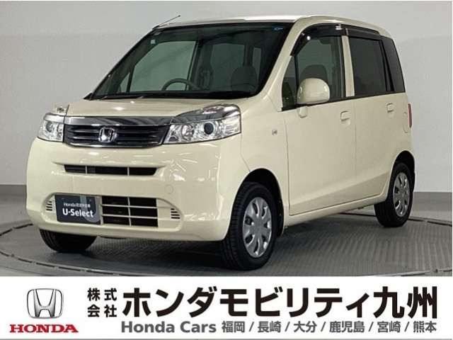 ライフG
