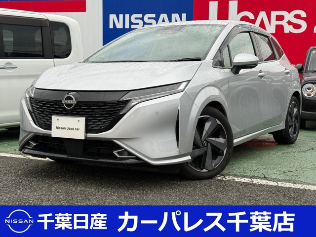 ノートオーラ1.2 G レザーエディション