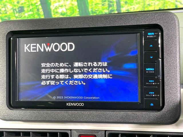 ムーヴキャンバスストライプス G