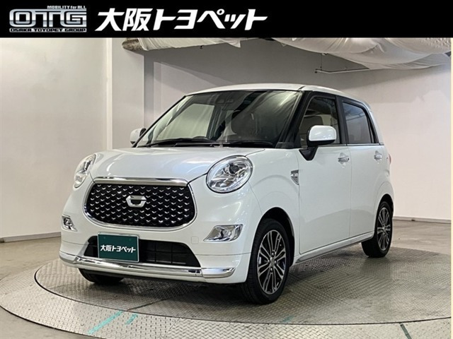 キャストスタイル G プライムコレクション SAIII