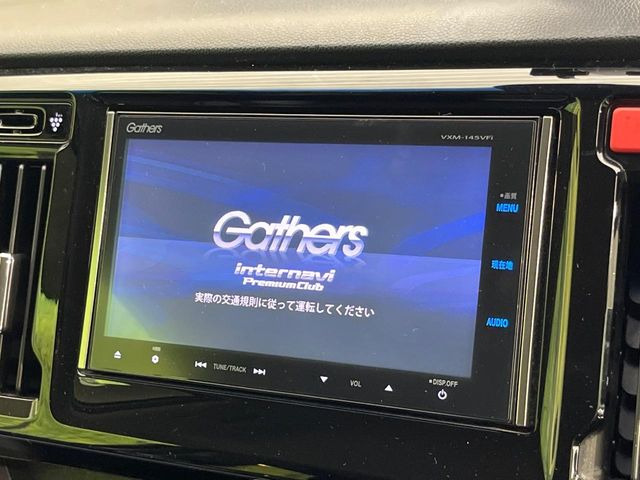 N-WGNカスタムG Aパッケージ