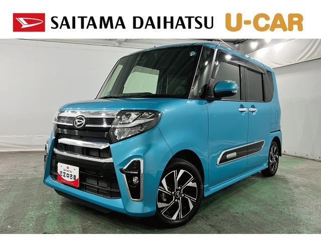 タントカスタムX スタイルセレクション