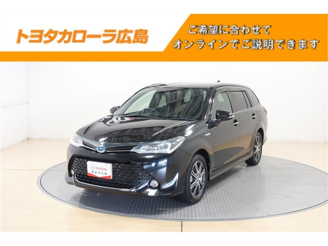 カローラフィールダー1.5 ハイブリッド G W×B
