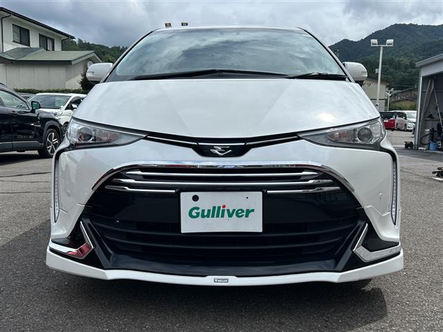 エスティマ2.4 アエラス プレミアム 4WD