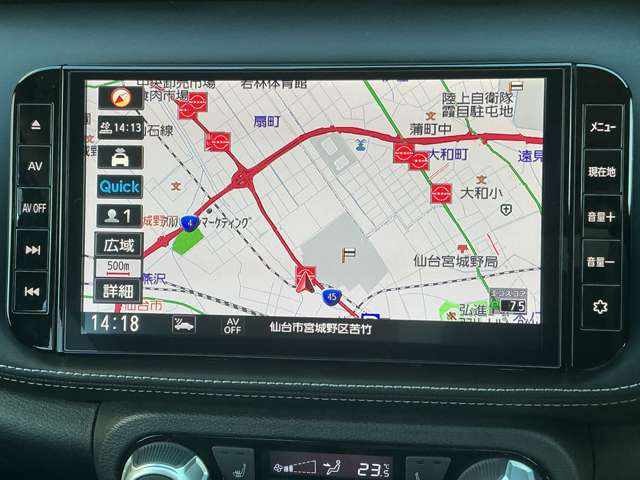 キックス1.2 X (e-POWER)