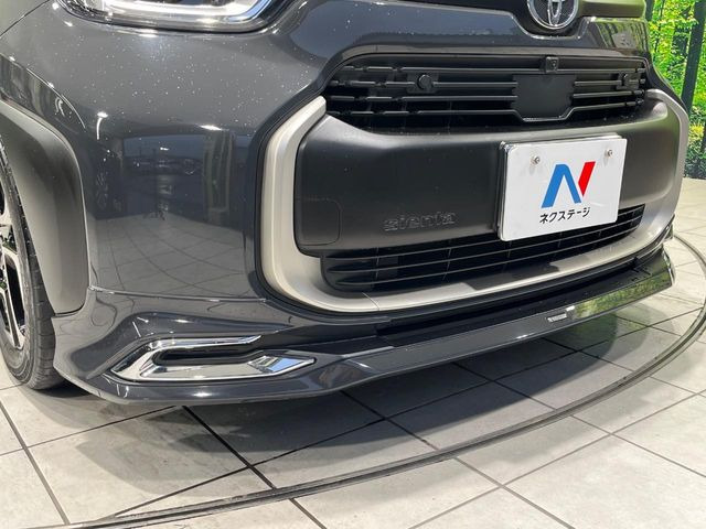 シエンタハイブリッド 1.5 Z