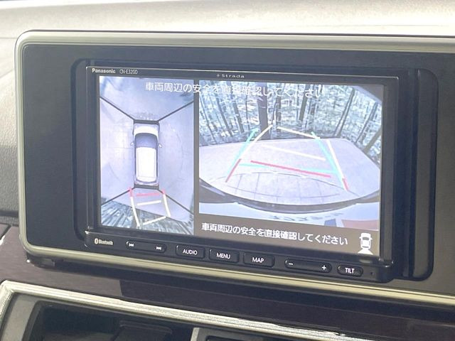 【パノラマモニター】専用のカメラにより、上から見下ろしたような視点で360度クルマの周囲を確認することができます☆死角部分も確認しやすく、狭い場所での切り返しや駐車もスムーズに行えます。