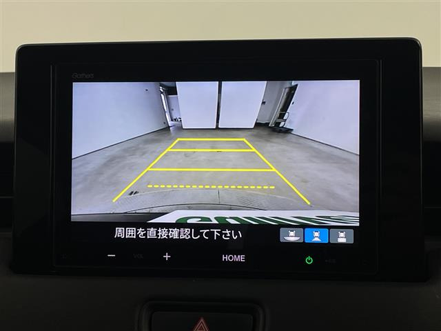 ヴェゼル1.5 e:HEV X 4WD
