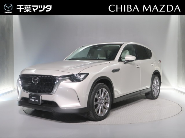 CX-603.3 XD エクスクルーシブモード ディーゼル