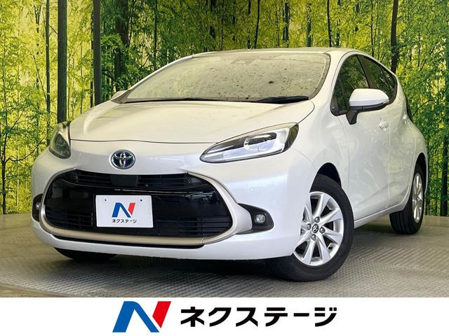 アクア1.5 Z