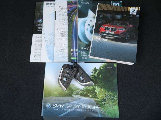 X4xドライブ20d Mスポーツ 4WD