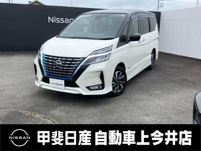 セレナ1.2 e-POWER ハイウェイスターV
