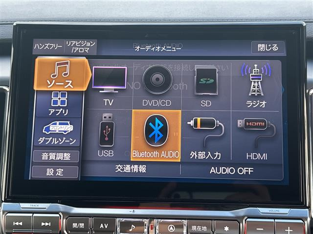 デリカD:52.2 シャモニー 4WD