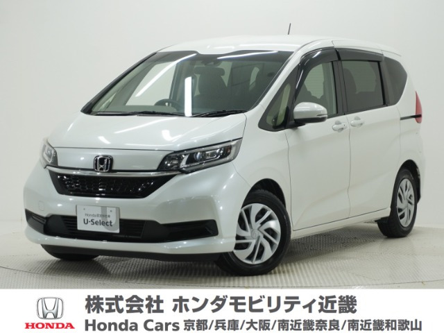 フリード1.5 G ホンダセンシング