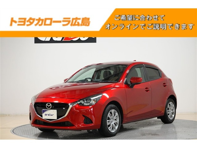 デミオ1.3 13S
