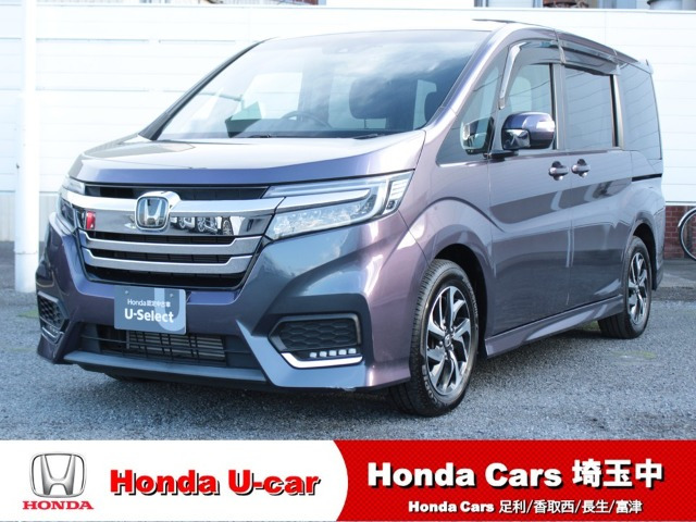 ステップワゴン1.5 スパーダ ホンダ センシング