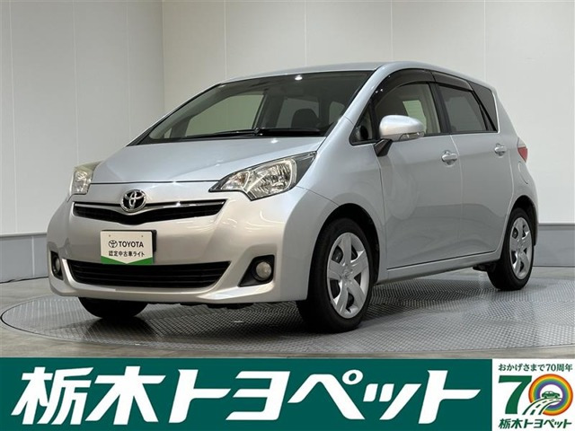 ラクティス1.3 G