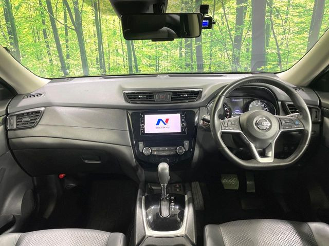 エクストレイル2.0 20Xi