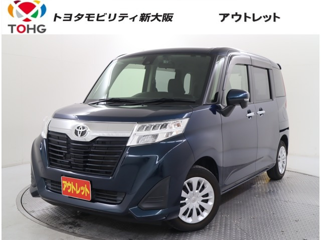 ルーミー1.0 G S