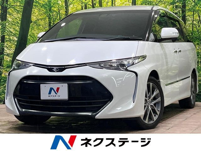 エスティマ2.4 アエラス プレミアム