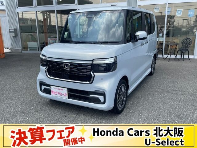 N-BOXカスタムターボ