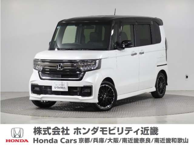 N-BOXカスタム