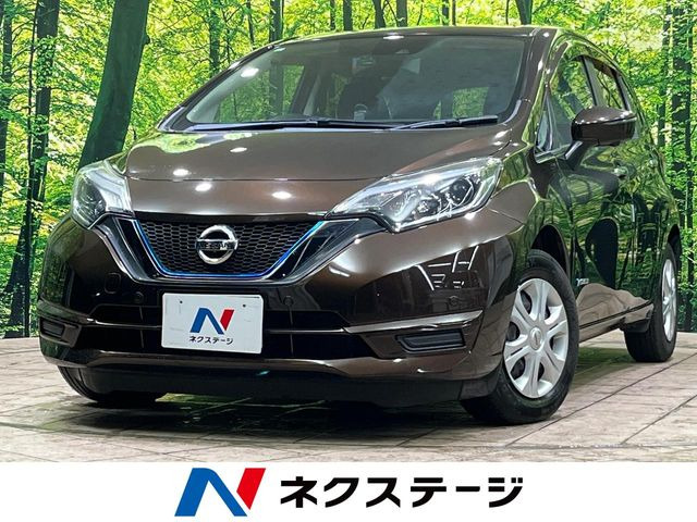 ノート1.2 e-POWER X