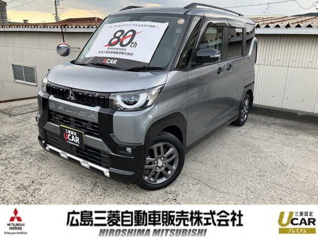 デリカミニT プレミアム 4WD