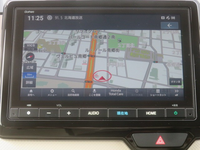 N-WGNL 4WD