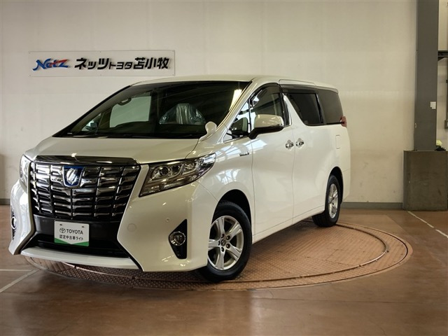 アルファードハイブリッド 2.5 X E-Four 4WD