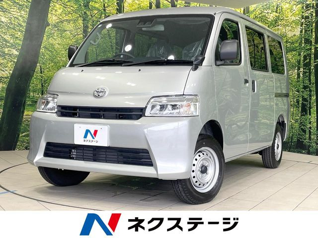 タウンエースバン1.5 GL