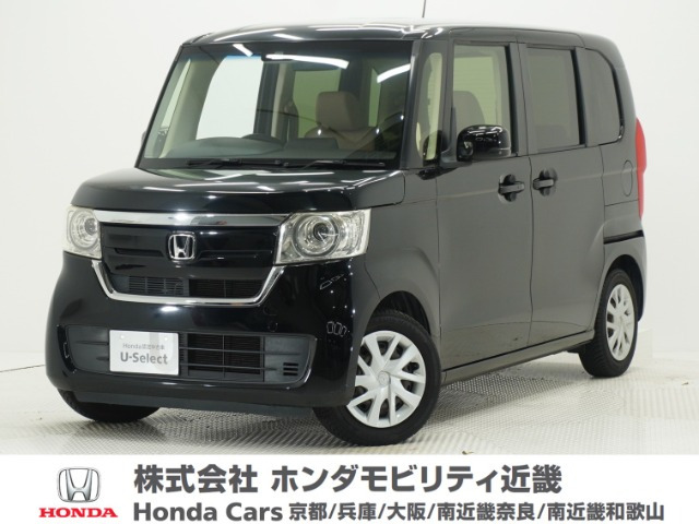 N-BOXG L ホンダセンシング