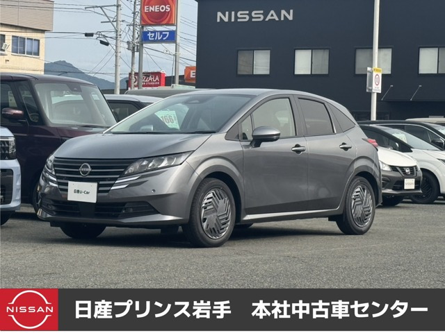 ノート1.2 X FOUR 4WD