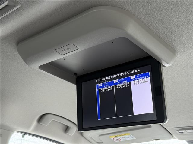 セレナ1.4 e-POWER ルキシオン