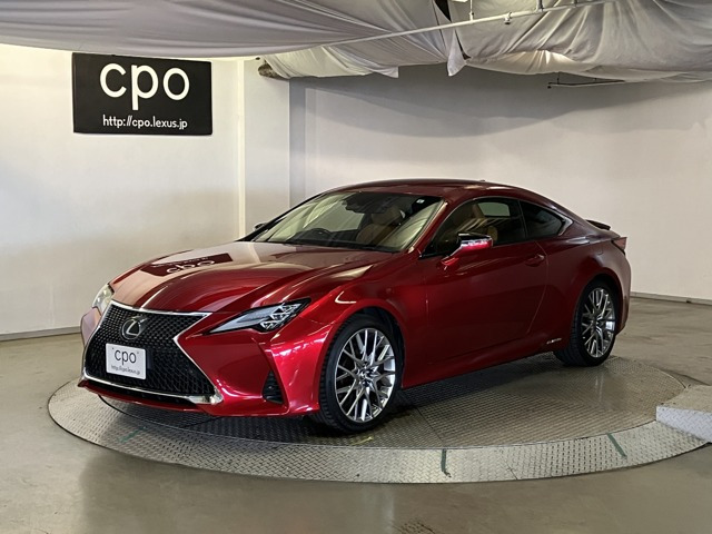 RC300h バージョンL